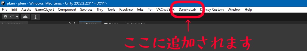 【無料】ScaleSetter - スケール合わせツール