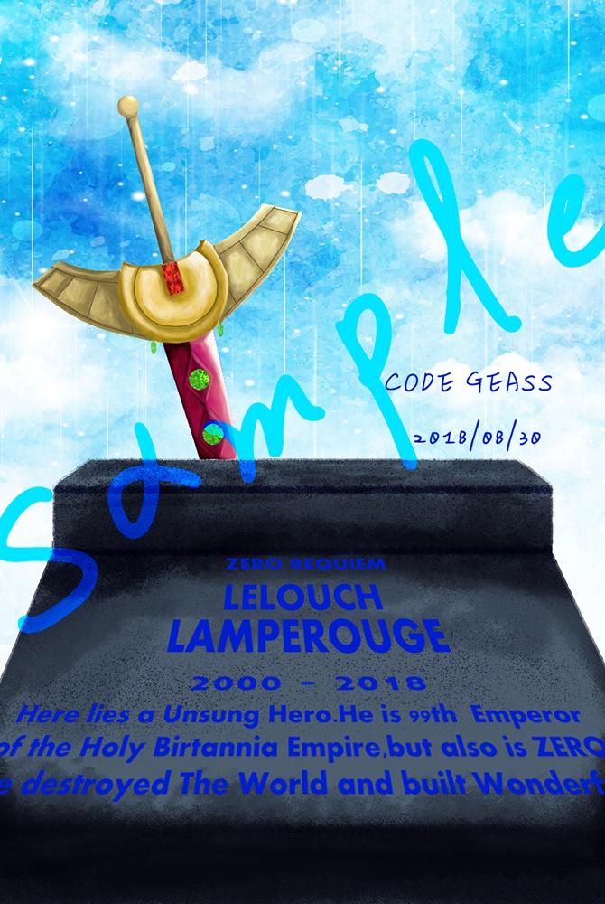 ゼ口レク 蓄光カード