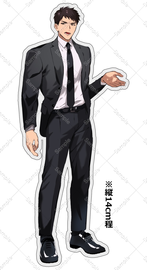 大館さん全身アクスタ