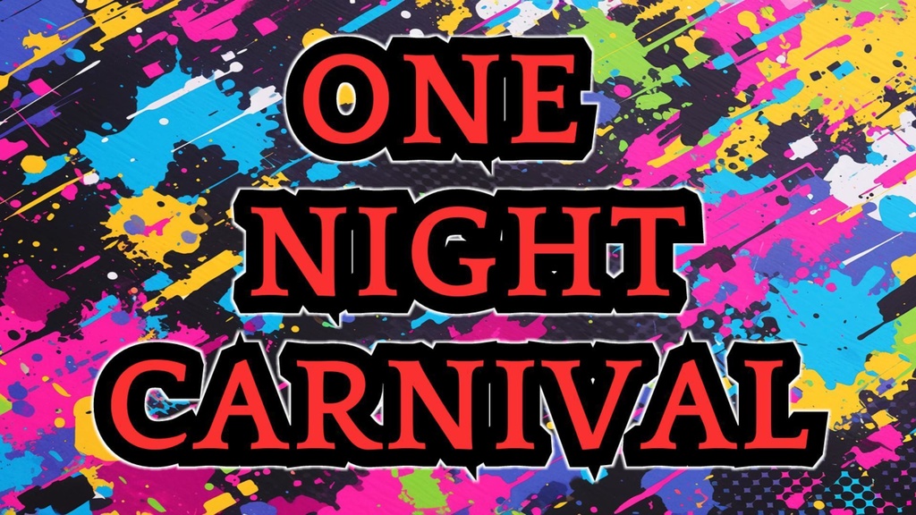 ワンナイトカーニバル~2024ver~ パラデータ