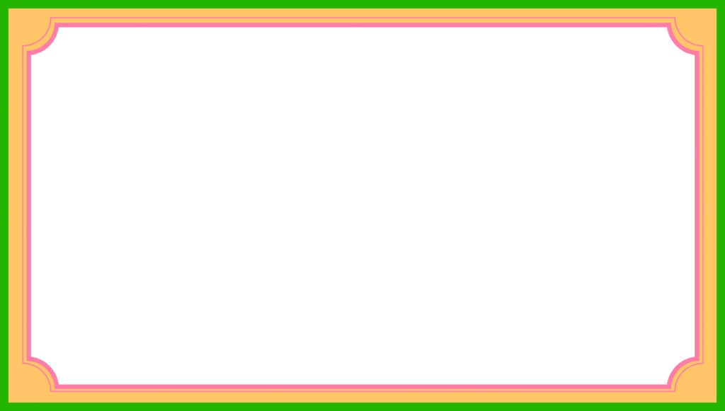 Rea_border1.0