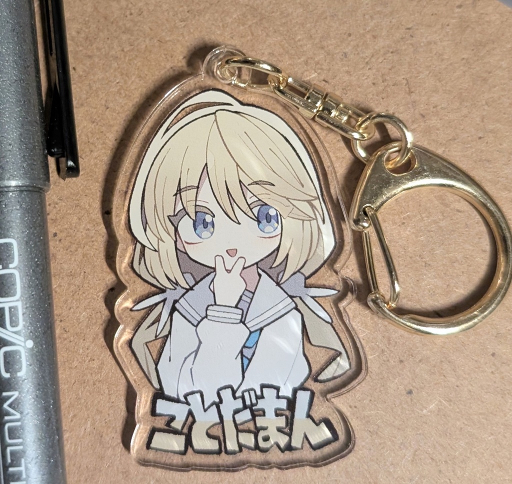 【コトダマン】ましろ・アクリルキーホルダー