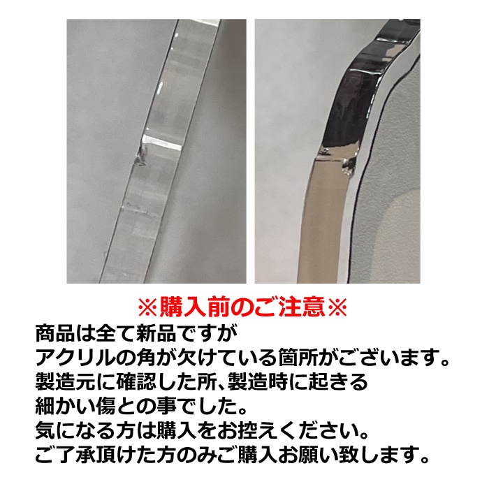 ◆龍が如く◆アクリルキーホルダー