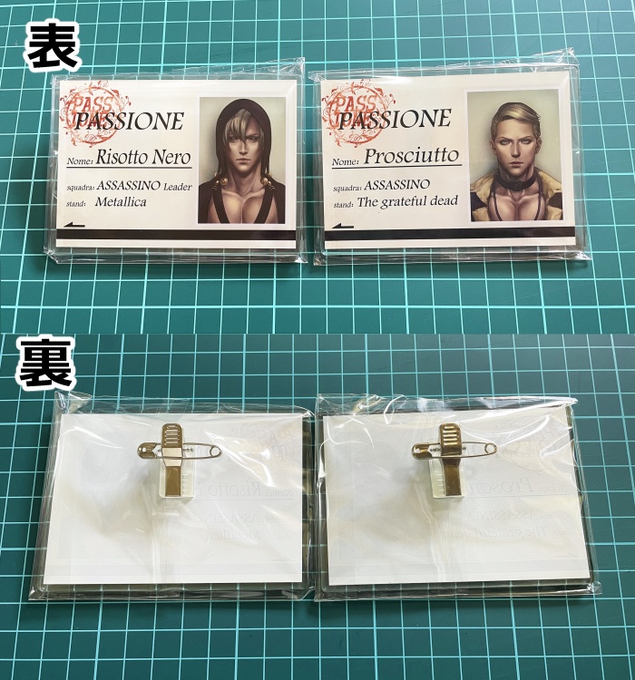 ◆暗殺チーム◆ アクリルバッジ