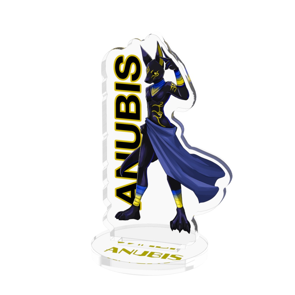 ANUBIS