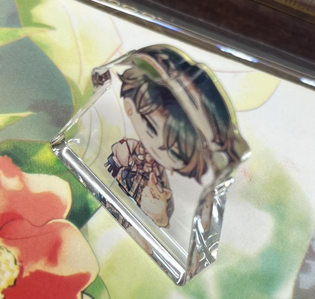 自立型アクリルスタンド