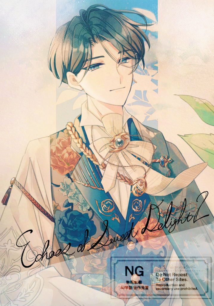 Echoes of Sweet Delight 2