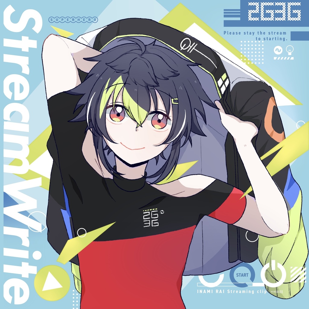 Stream Write!