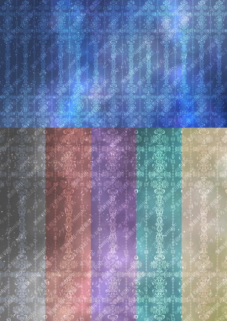 創作用背景素材①~⑥36枚