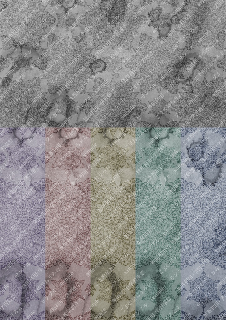 創作用背景素材7~12 36枚