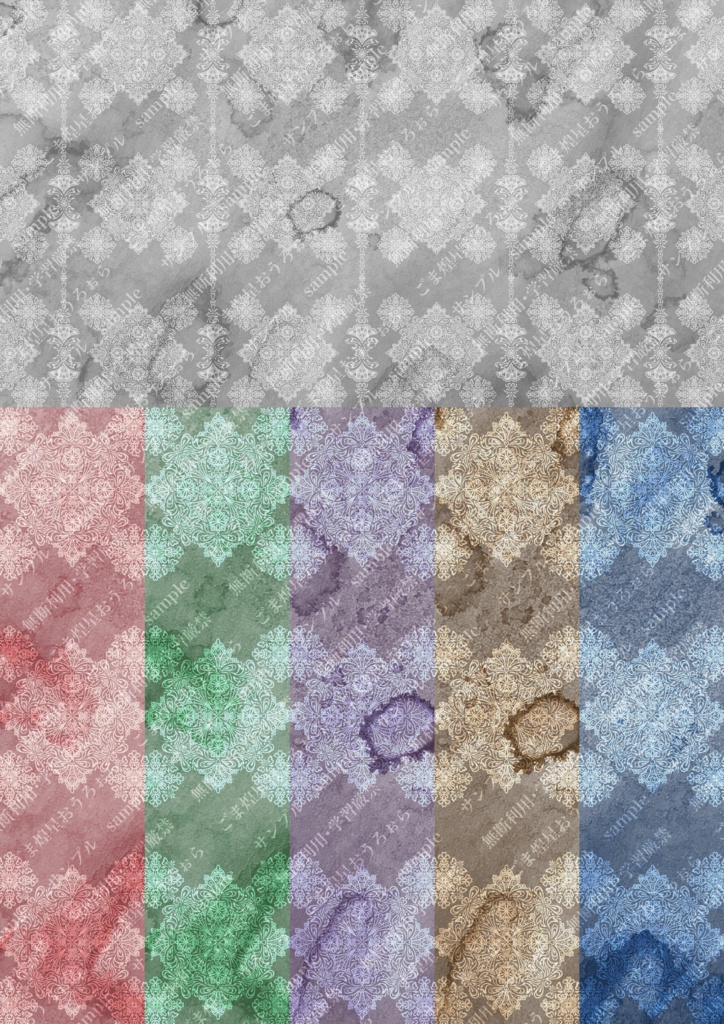 創作用背景素材7~12 36枚