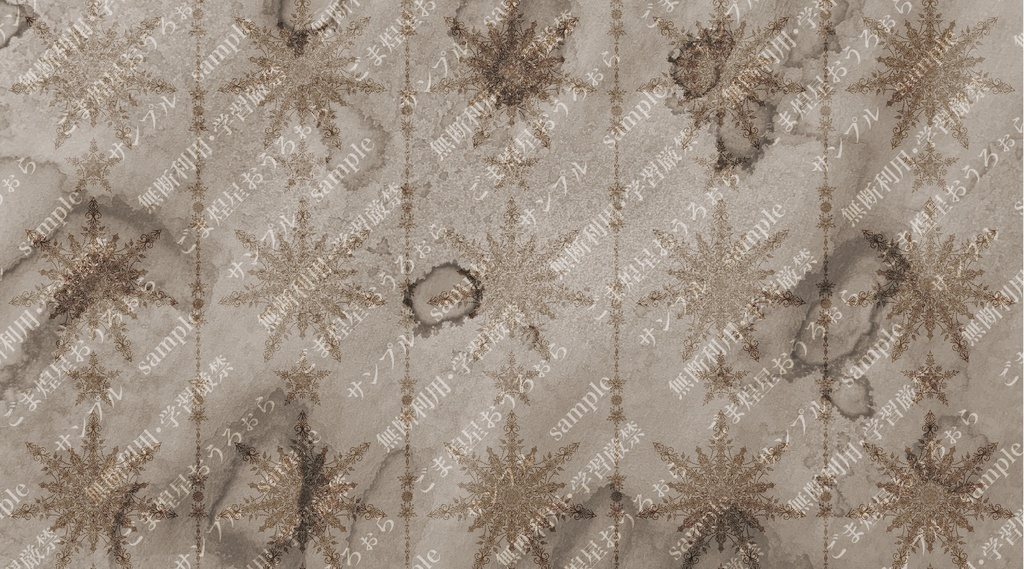 創作用背景素材7~12サンプル(1枚)