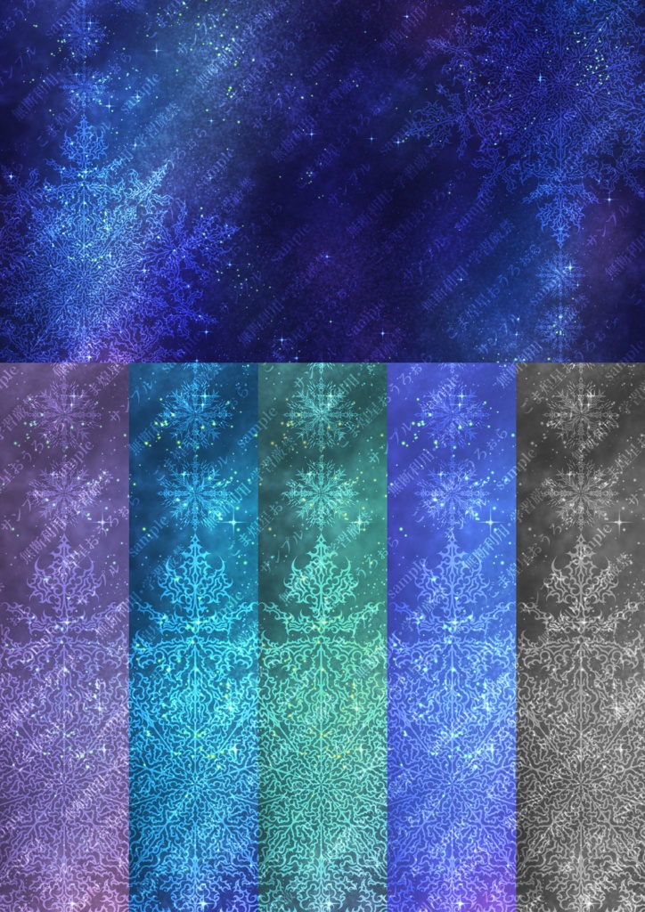 創作用背景素材01~10 60枚(2026.1)