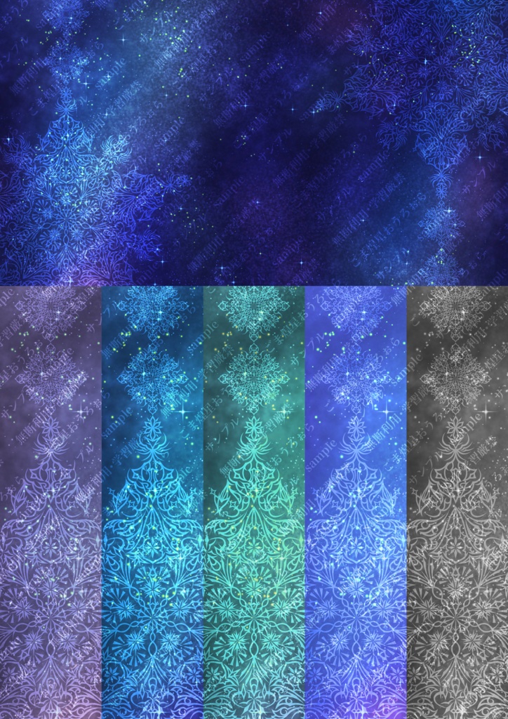 創作用背景素材01~10 60枚(2026.1)