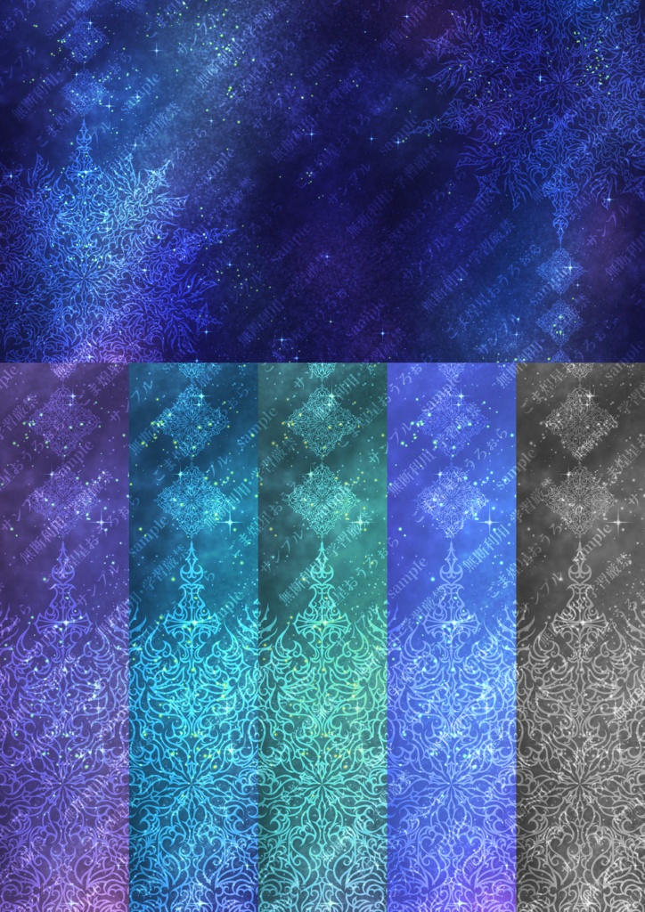 創作用背景素材01~10 60枚(2026.1)