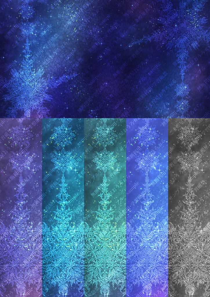 創作用背景素材01~10 60枚(2026.1)