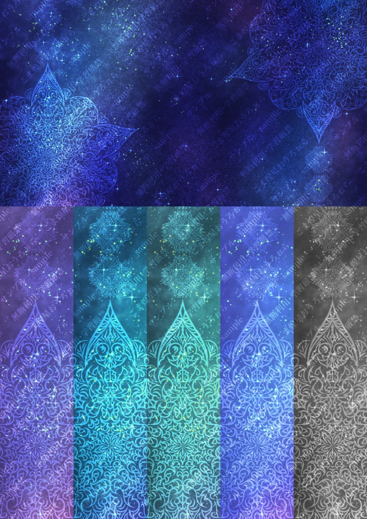 創作用背景素材01~10 60枚(2026.1)