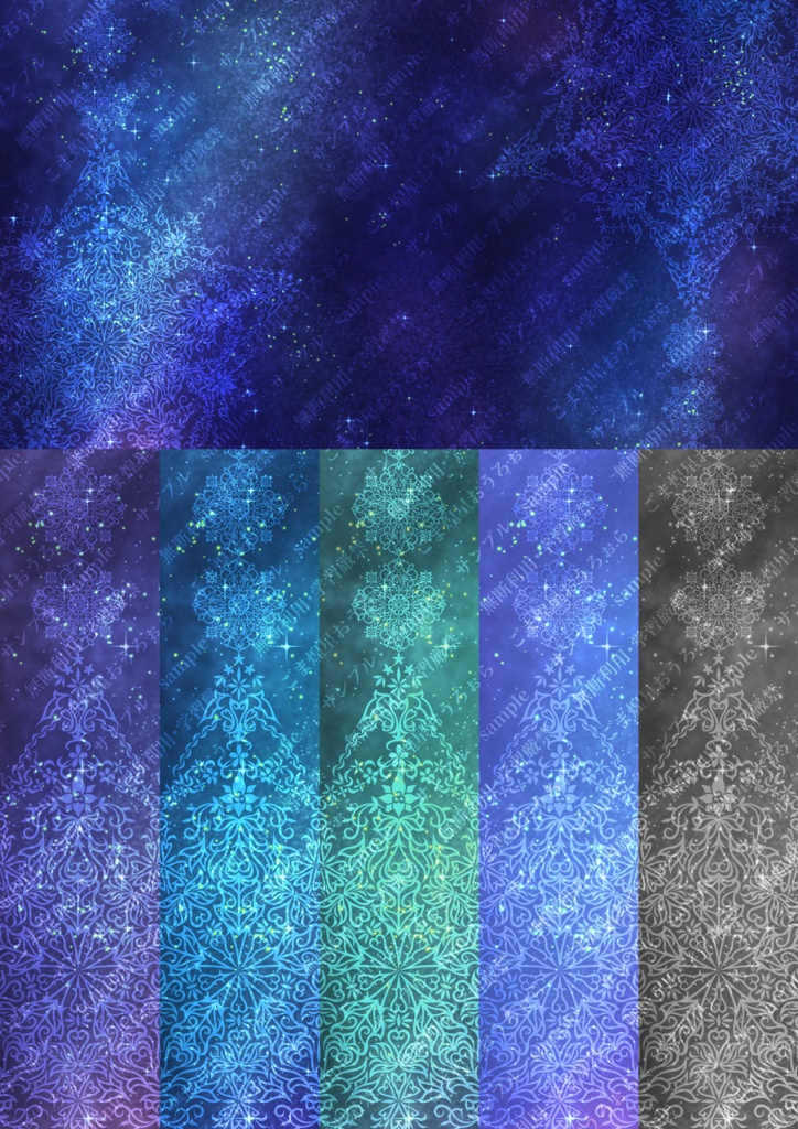 創作用背景素材01~10 60枚(2026.1)