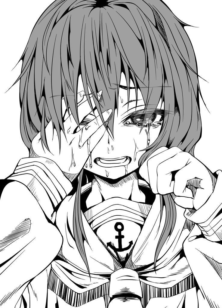 余計者艦隊 周防大島編(電子版)