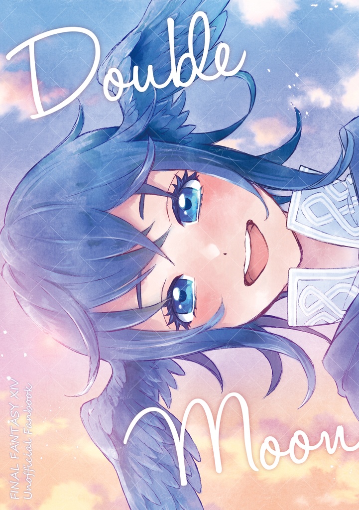 Double Moon