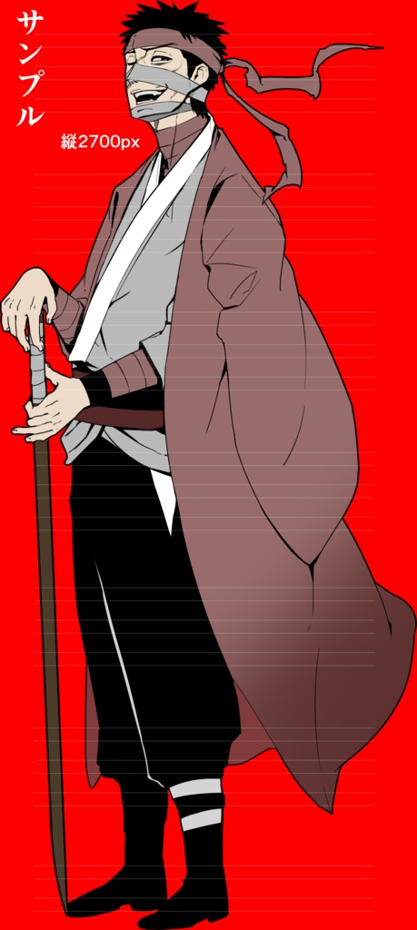 男性の全身の立ち絵06(表情16種)5/6日更新済おまけ追加