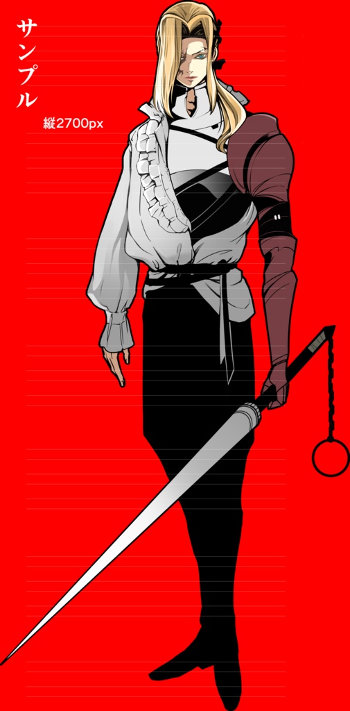 男性の全身の立ち絵07(表情16種+仮面表情7種つき)5/6日更新済おまけ追加