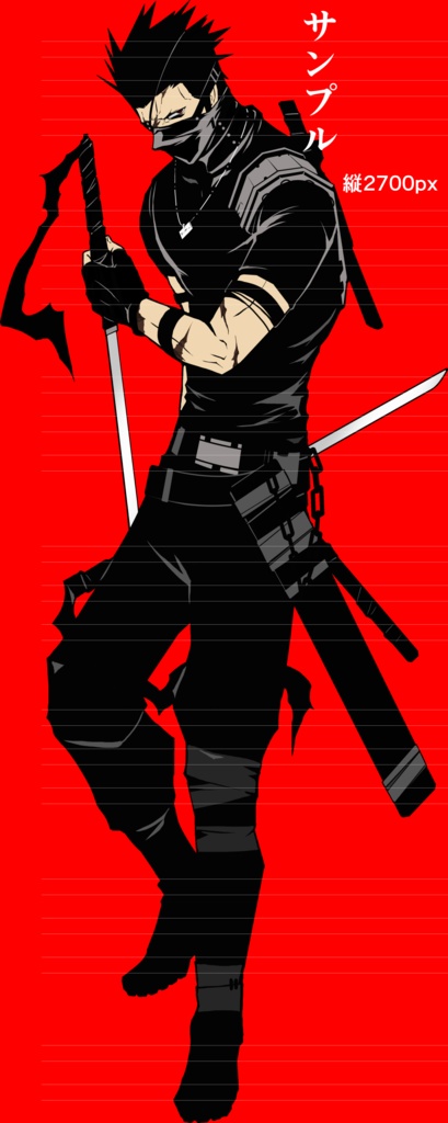 男性の全身の立ち絵09(表情14種+素顔表情8種)5/6日更新済おまけ追加