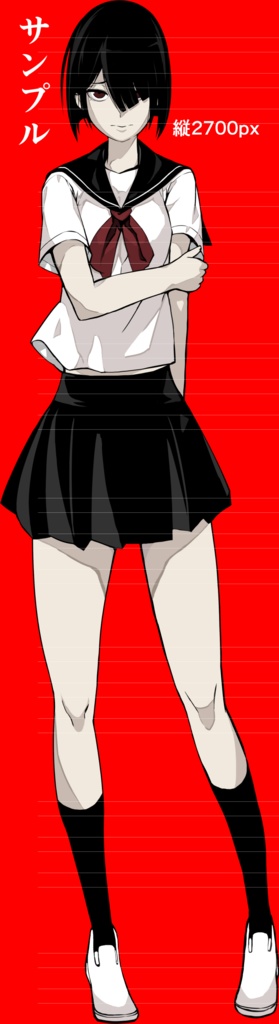【無料・有料版あり】男女立ち絵素材01 学生服の男女 5/6日更新済おまけ追加