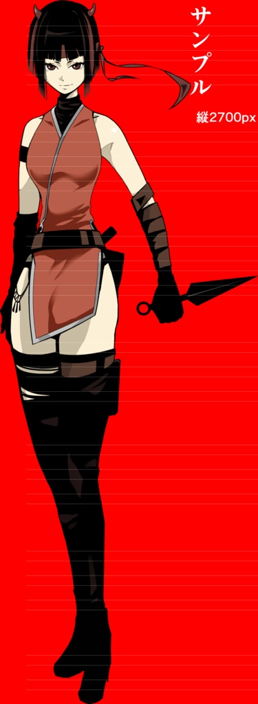 女性の全身の立ち絵01(表情16種)5/6日更新済おまけ追加