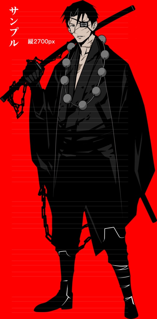 1/28おまけ戦闘差分追加!男性の全身の立ち絵14(表情17種+眼帯無しおまけ7種+戦闘差分6種)