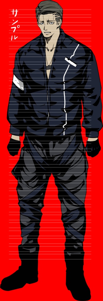 8/29おまけ戦闘差分追加!男性の全身の立ち絵15(表情17種+帽子あり5種+おまけ有り)