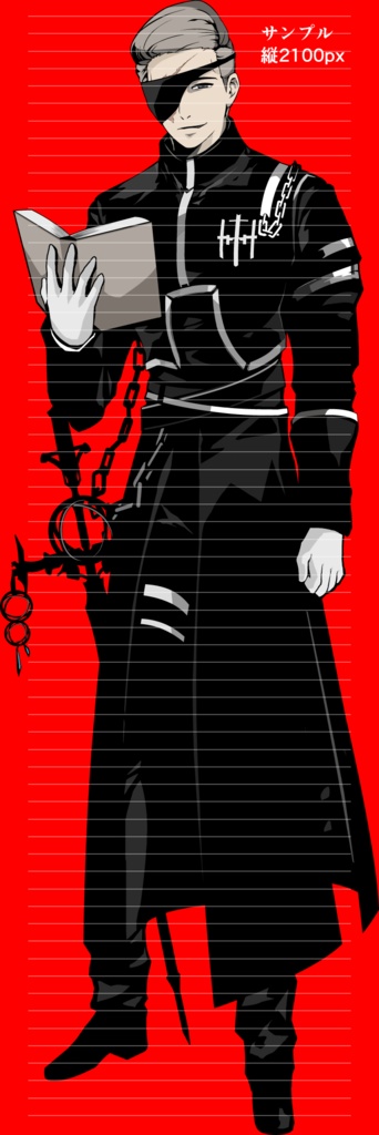 男性の全身の立ち絵19(表情17種+おまけ5種)