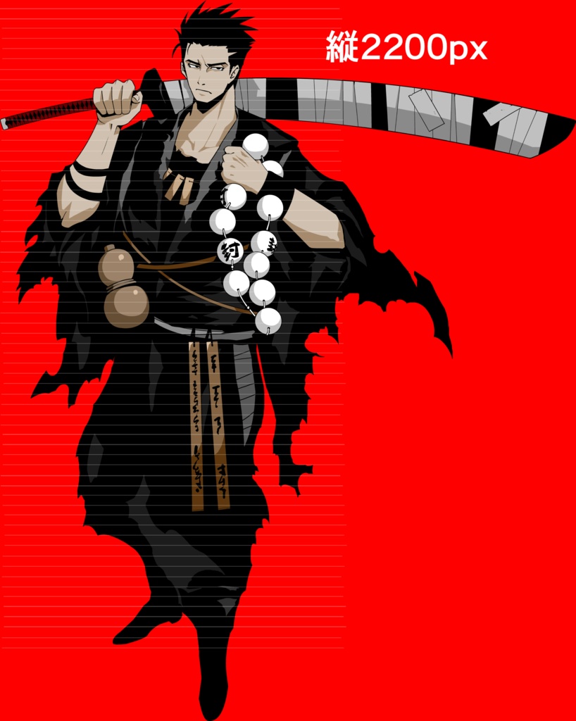 男性の全身の立ち絵21(表情17種)