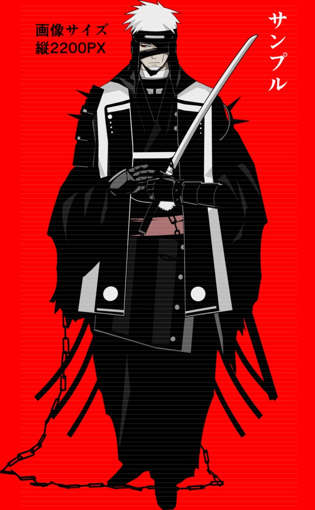 男性の全身の立ち絵22 立ち絵二種有り(表情17種)