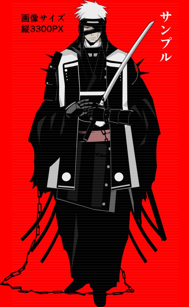 男性の全身の立ち絵22 立ち絵二種有り(表情17種)