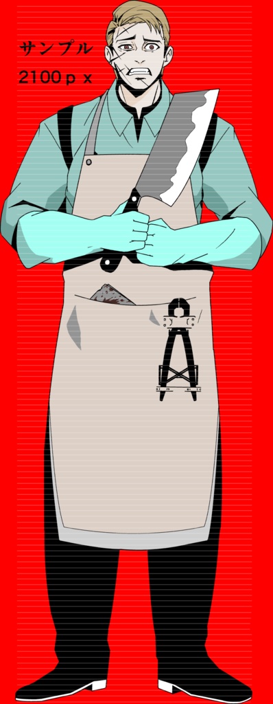 敵NPCにも使える個性的な立ち絵03