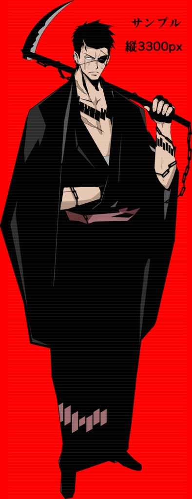 男性の全身の立ち絵23 立ち絵二種有り(表情18種)