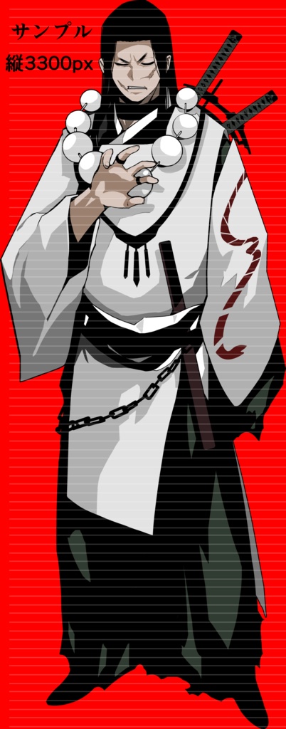 男性の全身の立ち絵24 立ち絵二種有り(表情差分 通常版15種、戦闘版2種)