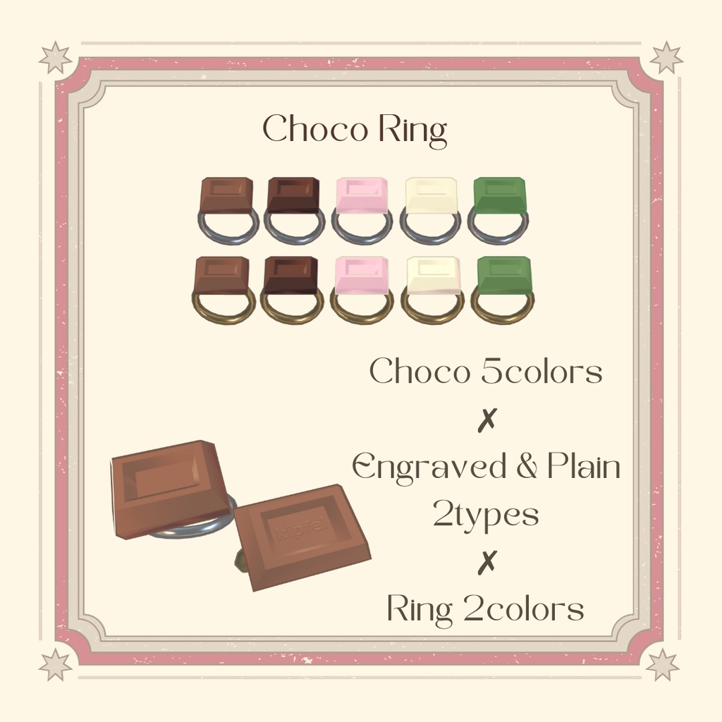 【SALE】Choco & Whip Ring & Earrings Set【Kipfel only】