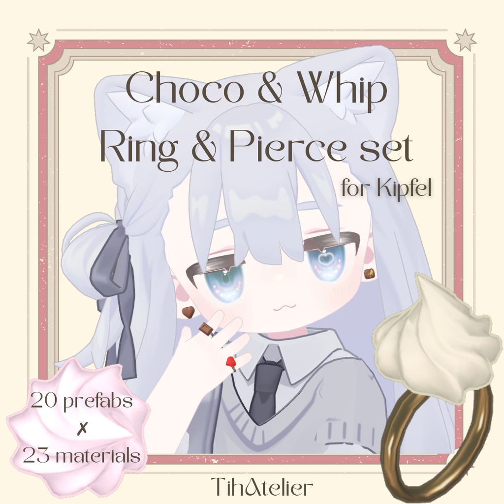 【SALE】Choco & Whip Ring & Earrings Set【Kipfel only】