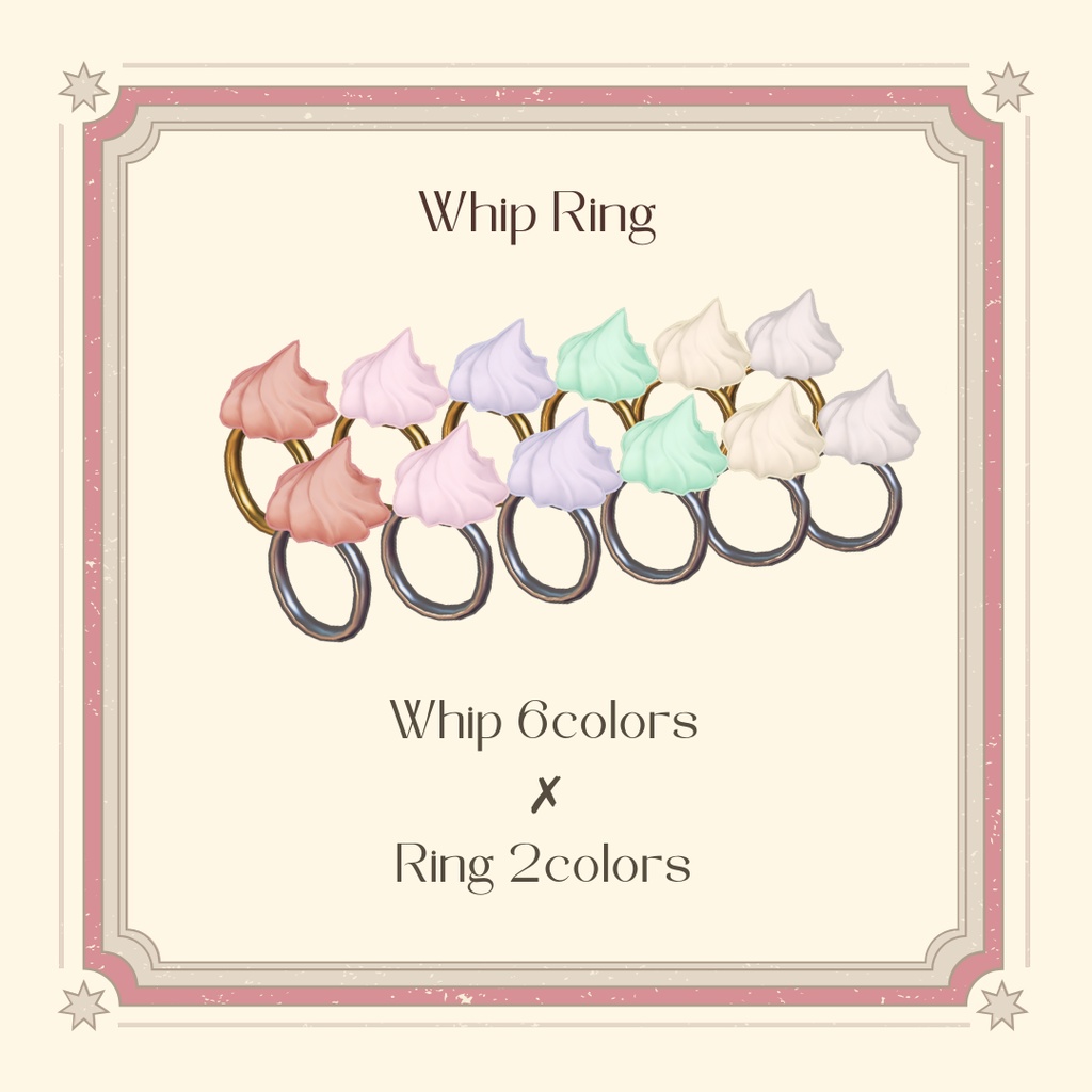 【SALE】Choco & Whip Ring & Earrings Set【Kipfel only】
