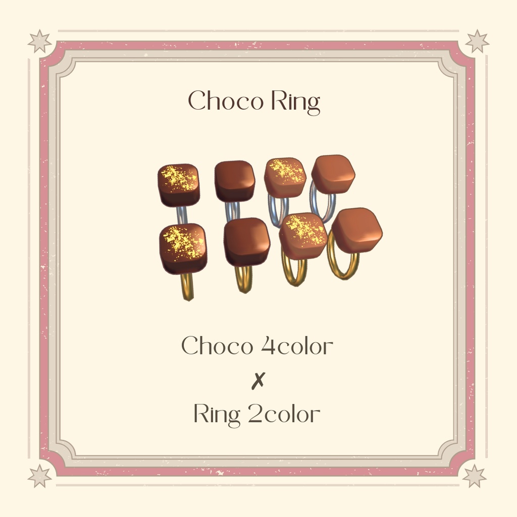 【SALE】Choco & Whip Ring & Earrings Set【Kipfel only】