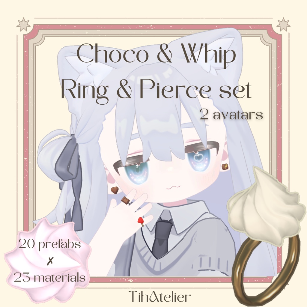 【MA対応】Choco & Whip Ring & Earrings Set【Kipfel しらつめ】