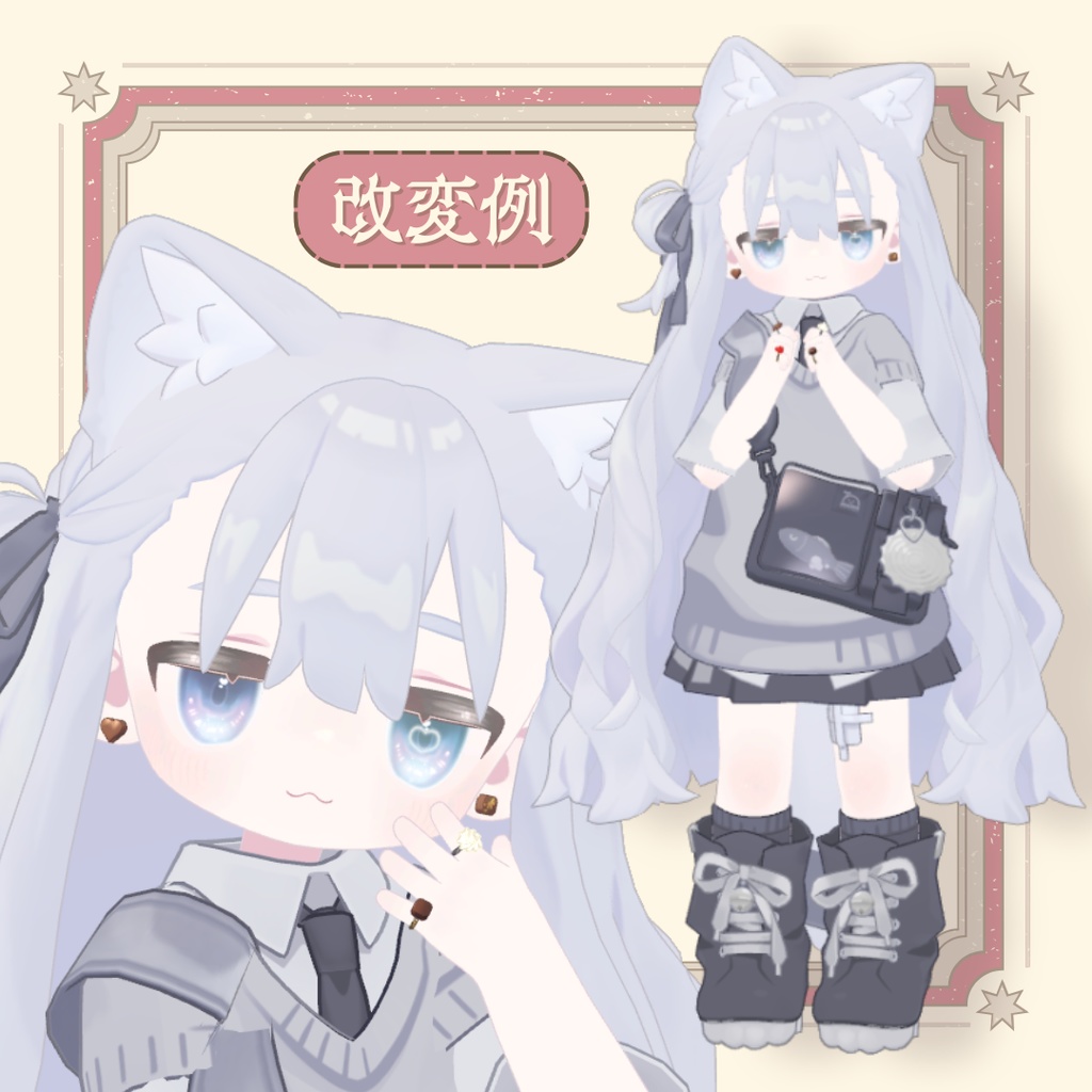 【SALE】Choco & Whip Ring & Earrings Set【Kipfel only】