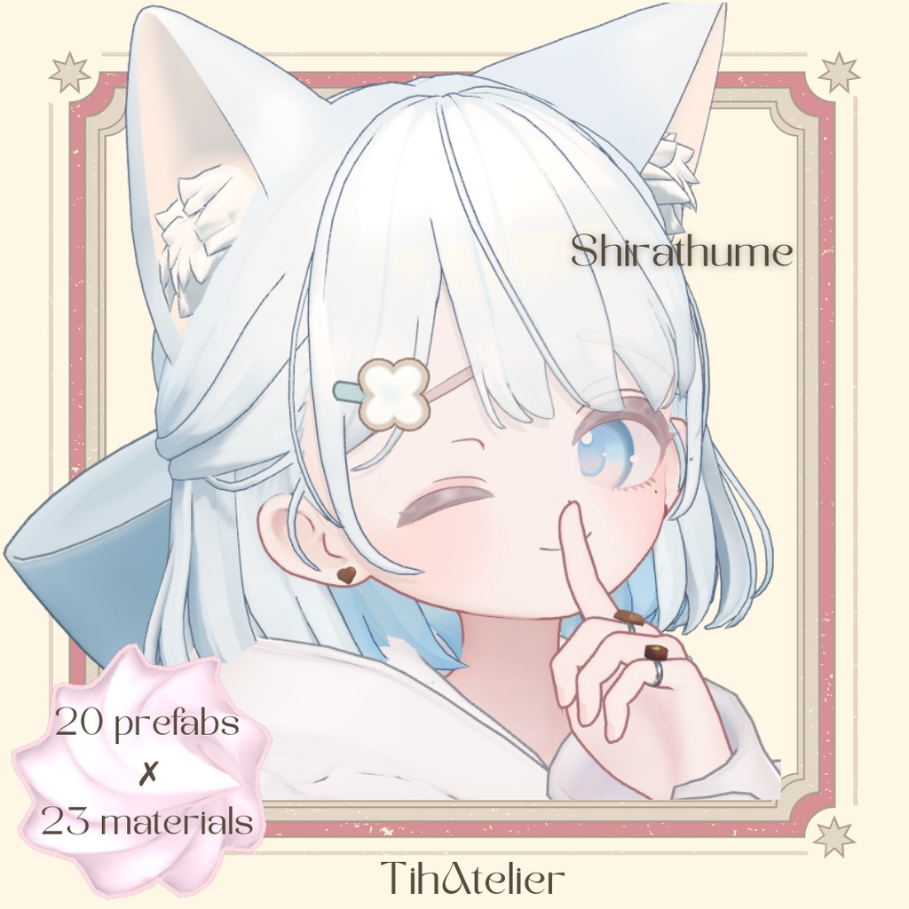 【MA対応】Choco & Whip Ring & Earrings Set【Kipfel しらつめ】