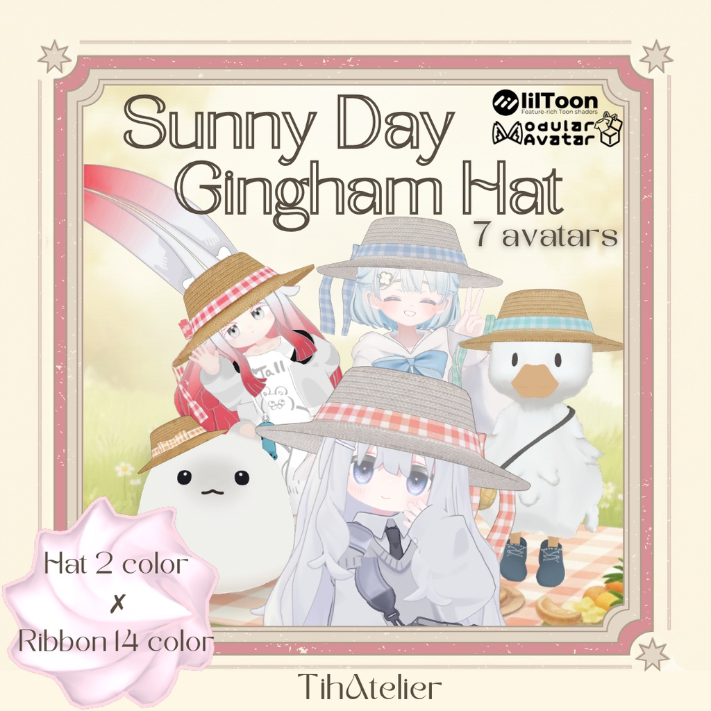 【揺れる!】Sunny Day Gingham Hat【7アバター対応】