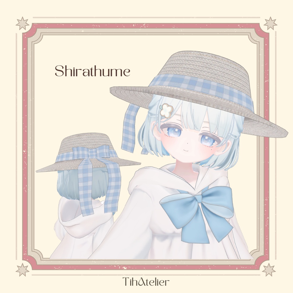 【揺れる!】Sunny Day Gingham Hat【7アバター対応】