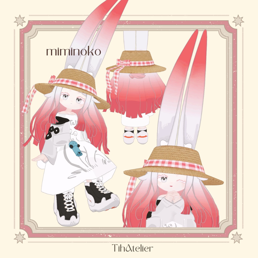 【揺れる!】Sunny Day Gingham Hat【7アバター対応】