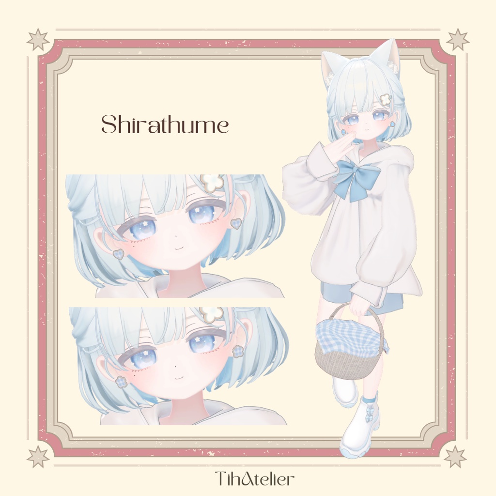 【SALE!!】Sunny Day Gingham Basket & Pierce【6アバター対応】