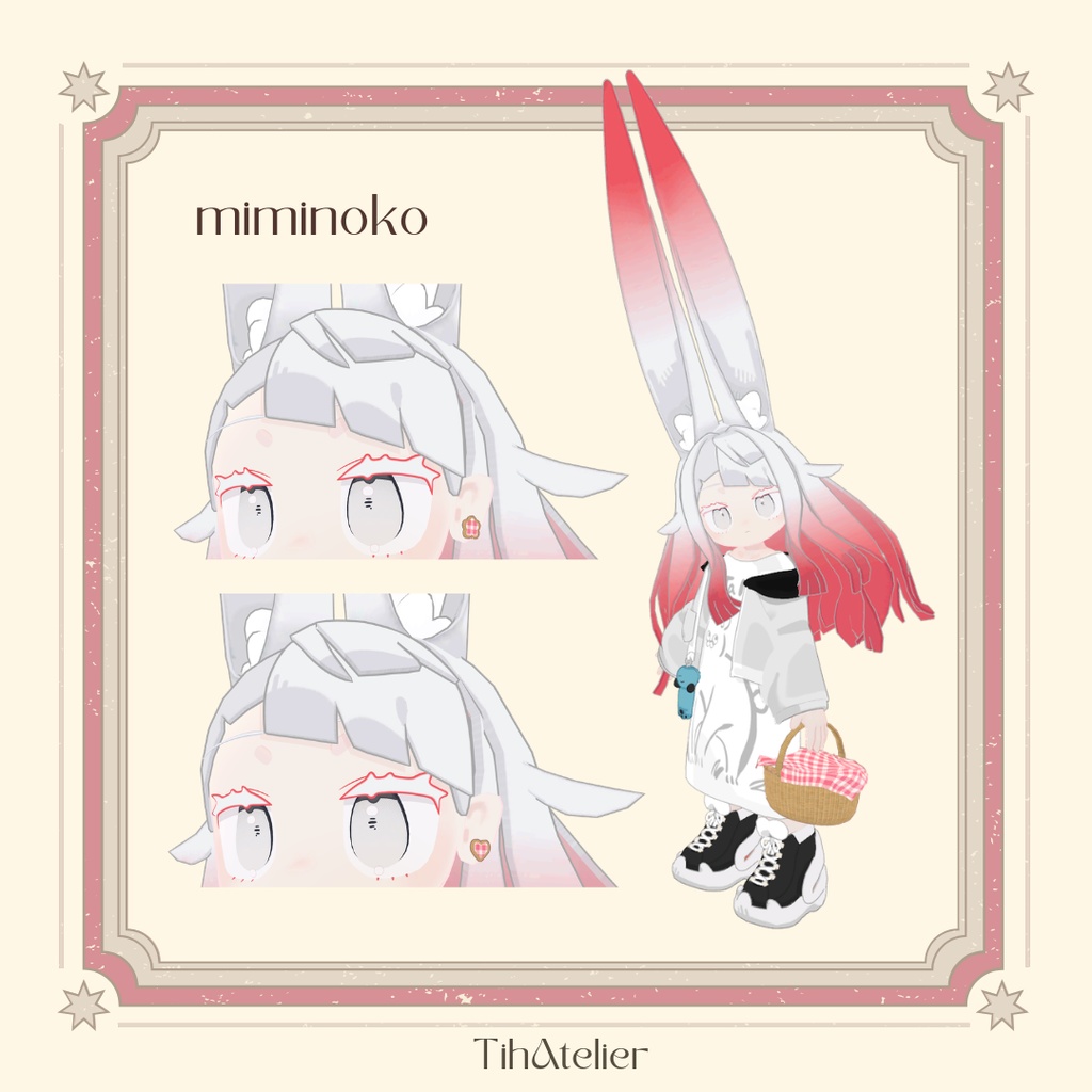 【SALE!!】Sunny Day Gingham Basket & Pierce【6アバター対応】